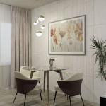 Керамическая плитка Бурже Axima